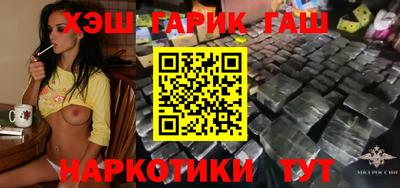 сатива Берёзовский