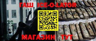 мефедрон VHQ Волжск