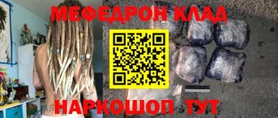 сатива Берёзовский