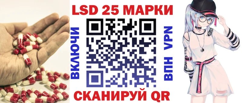 ЛСД экстази ecstasy  Калуга 