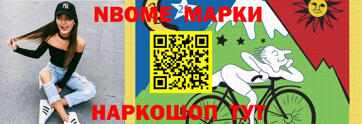 Лсд 25 экстази кислота  Вход с VPN  Калуга 