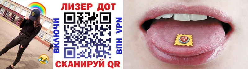 Марки NBOMe 1500мкг  блэк спрут онион  Калуга 