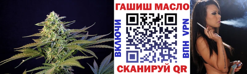 ТГК вейп с тгк  мориарти какой сайт  Калуга 